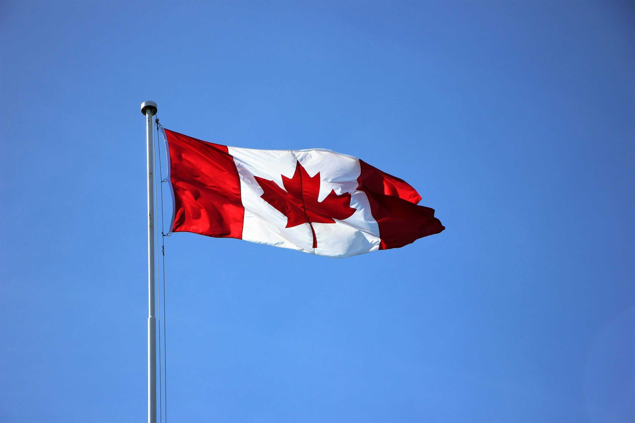 Canadian Flag for Deals and Packages